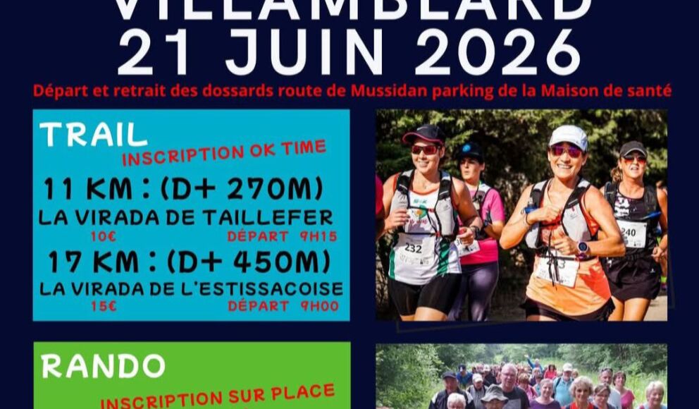 2106 trail fer